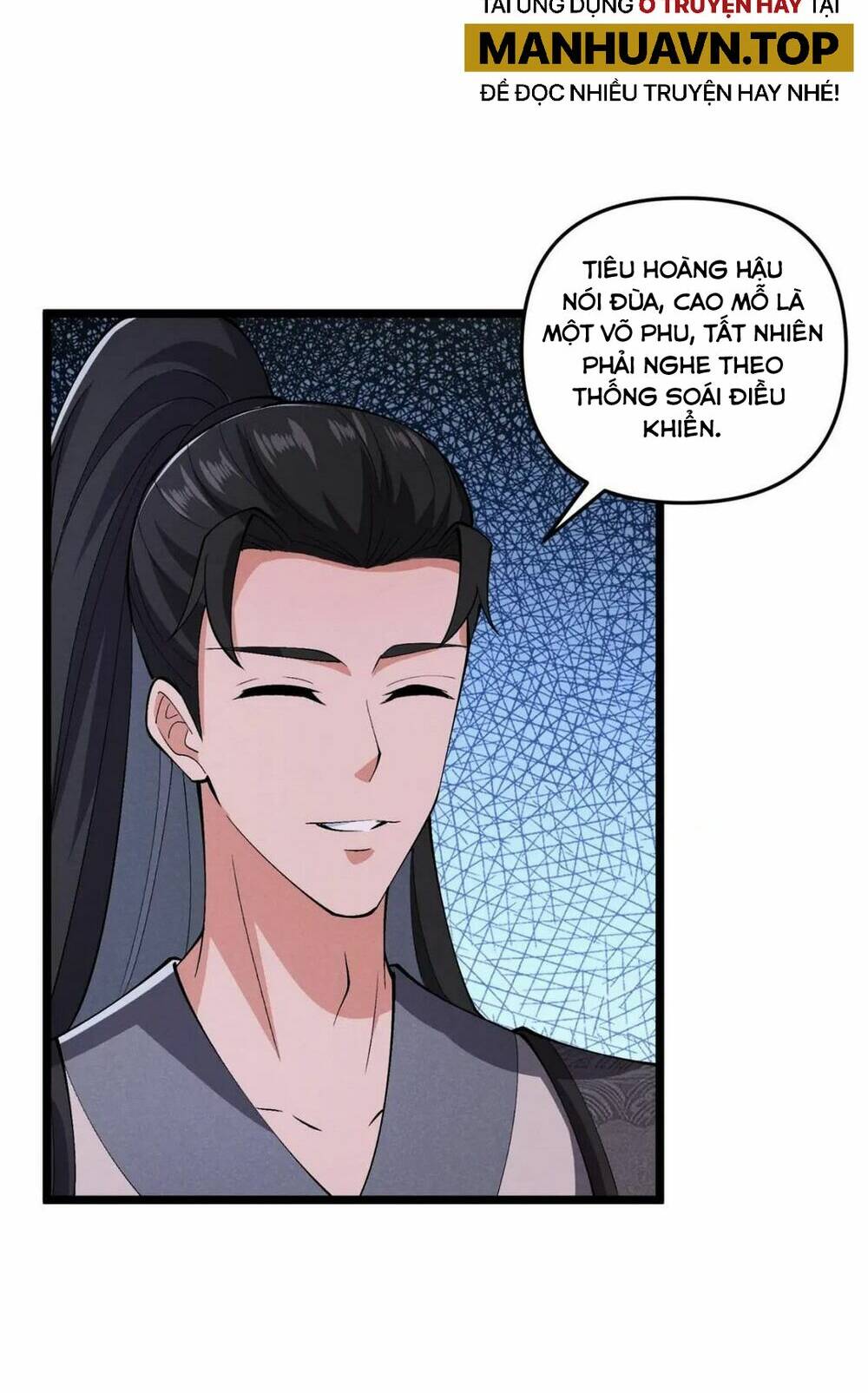 Đại Đường: Võ Thần Group Chat Chapter 32 - Trang 39