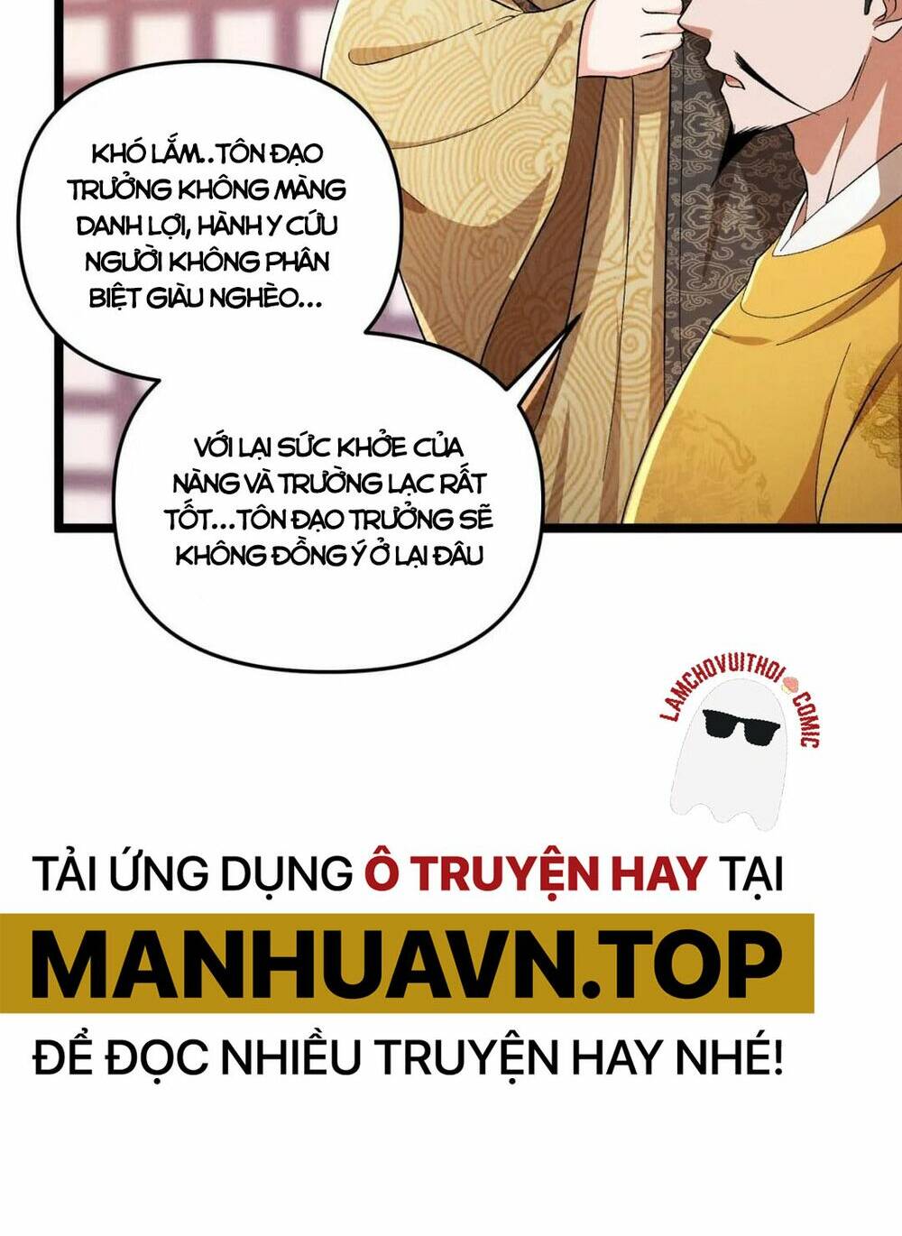 Đại Đường: Võ Thần Group Chat Chapter 45 - Trang 21