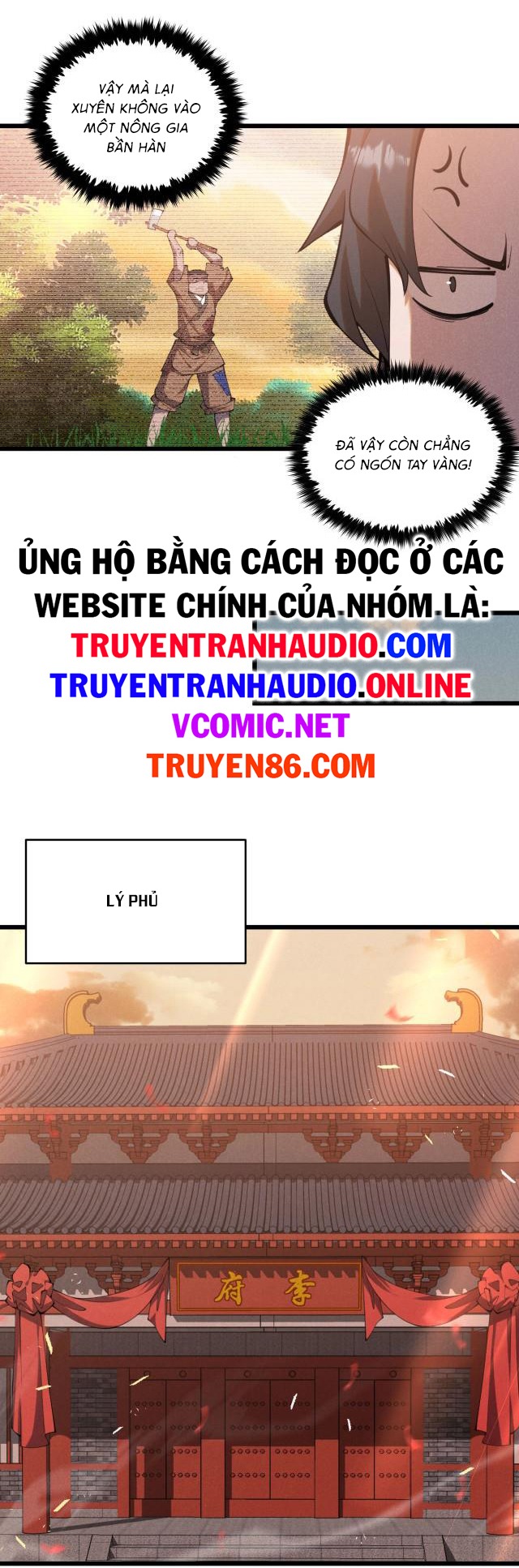 Đại Đường: Võ Thần Group Chat Chapter 1 - Trang 7