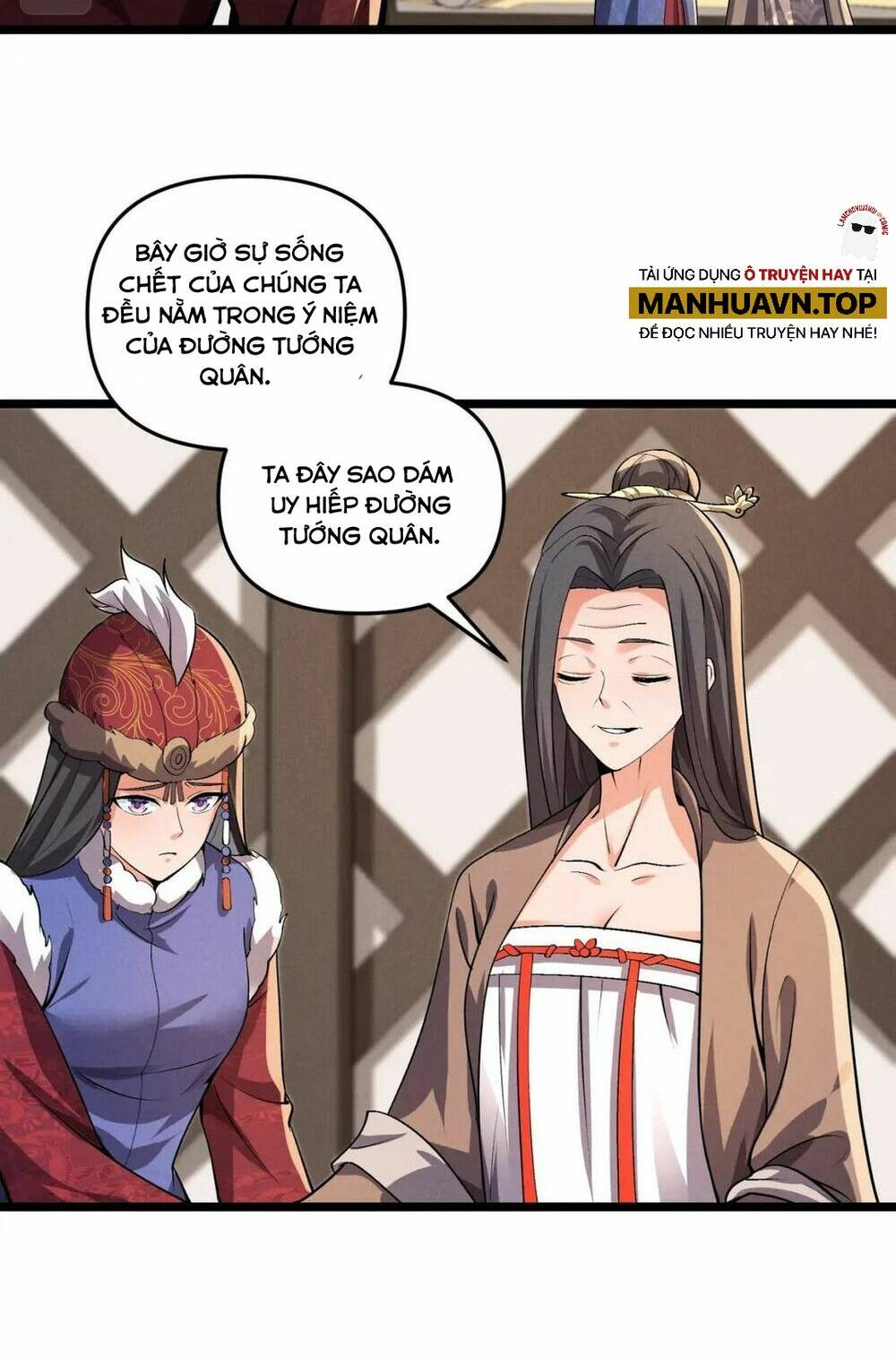 Đại Đường: Võ Thần Group Chat Chapter 32 - Trang 21