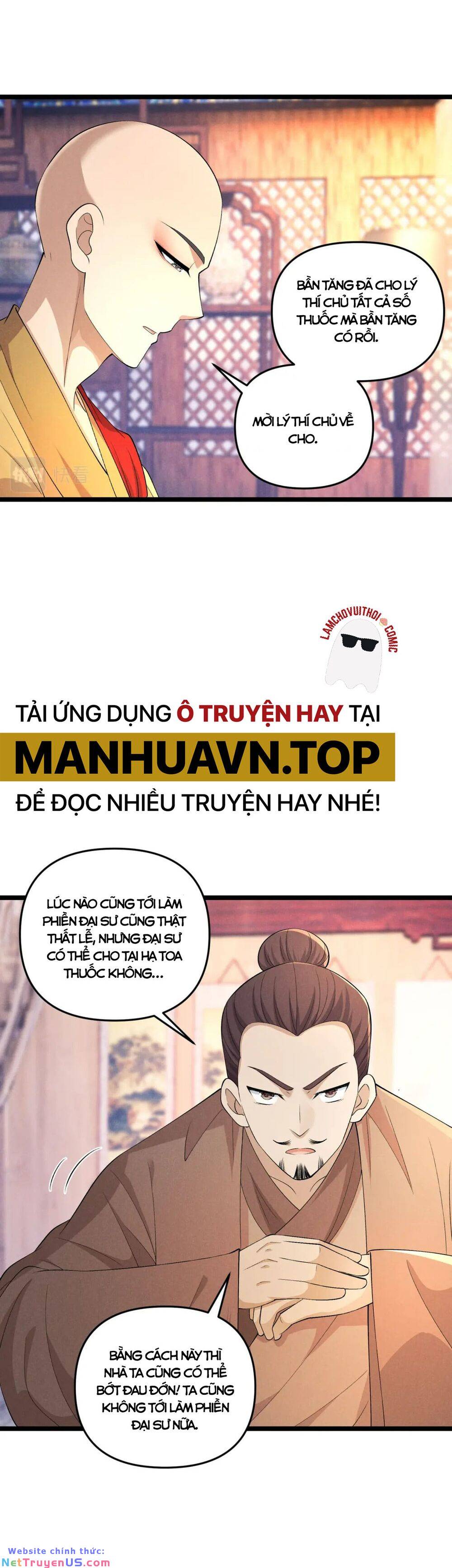 Đại Đường: Võ Thần Group Chat Chapter 49 - Trang 5