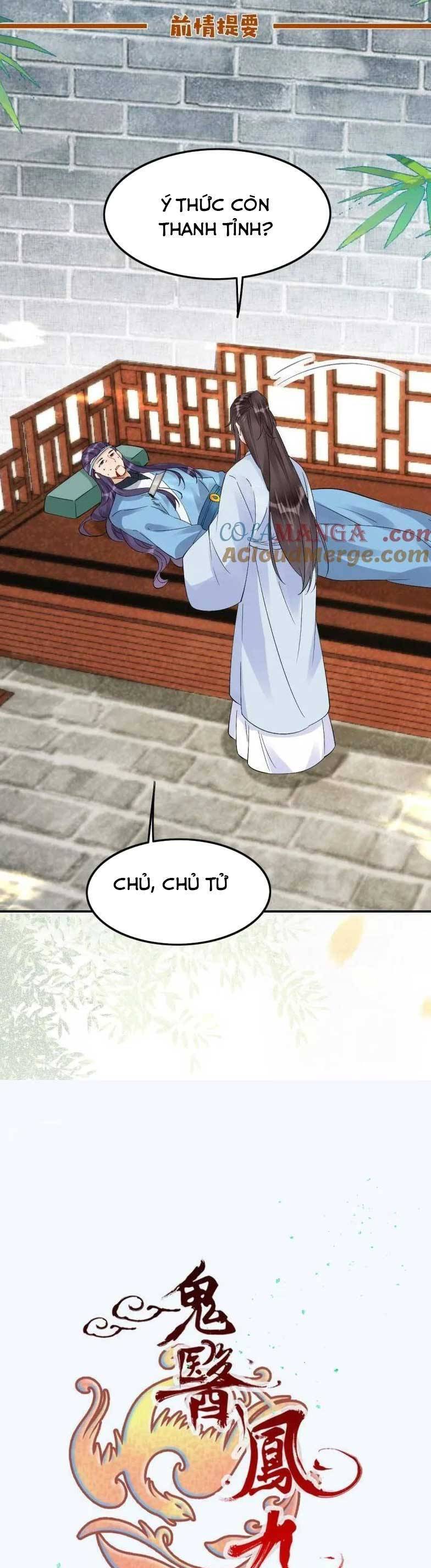 Tuyệt Sắc Quyến Rũ: Quỷ Y Chí Tôn Chapter 633 - Trang 3