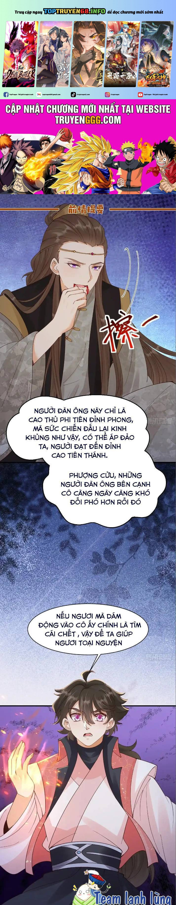 Tuyệt Sắc Quyến Rũ: Quỷ Y Chí Tôn Chapter 650 - Trang 0