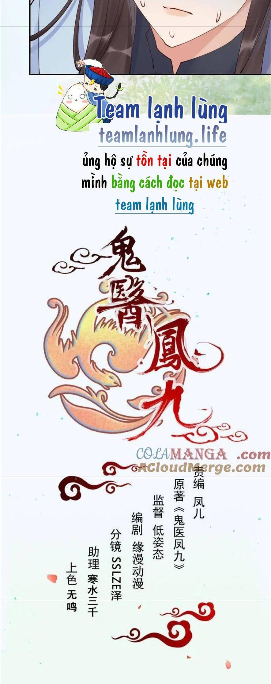 Tuyệt Sắc Quyến Rũ: Quỷ Y Chí Tôn Chapter 640 - Trang 4