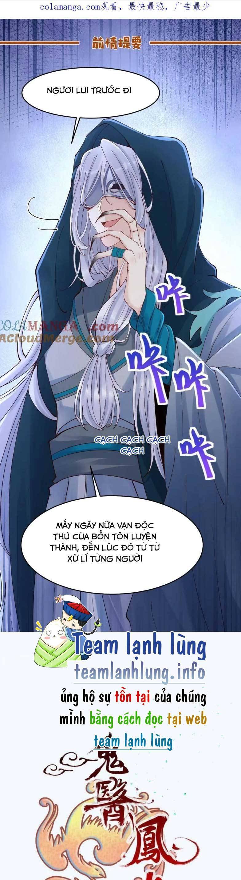 Tuyệt Sắc Quyến Rũ: Quỷ Y Chí Tôn Chapter 634 - Trang 3