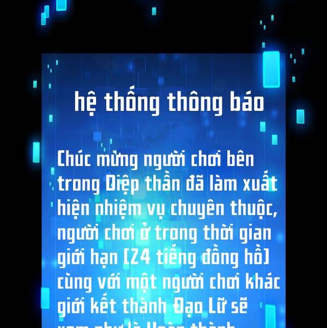 Mạt Thế Vô Địch: Chỉ Có Ta Là Người Chơi Bản Beta Chapter 5 - Trang 9