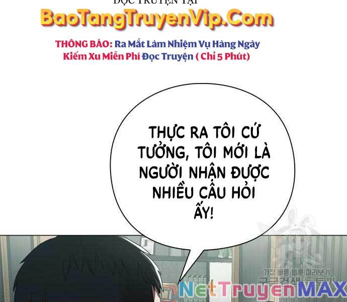 Người Giám Định Cổ Vật Chapter 4 - Trang 84