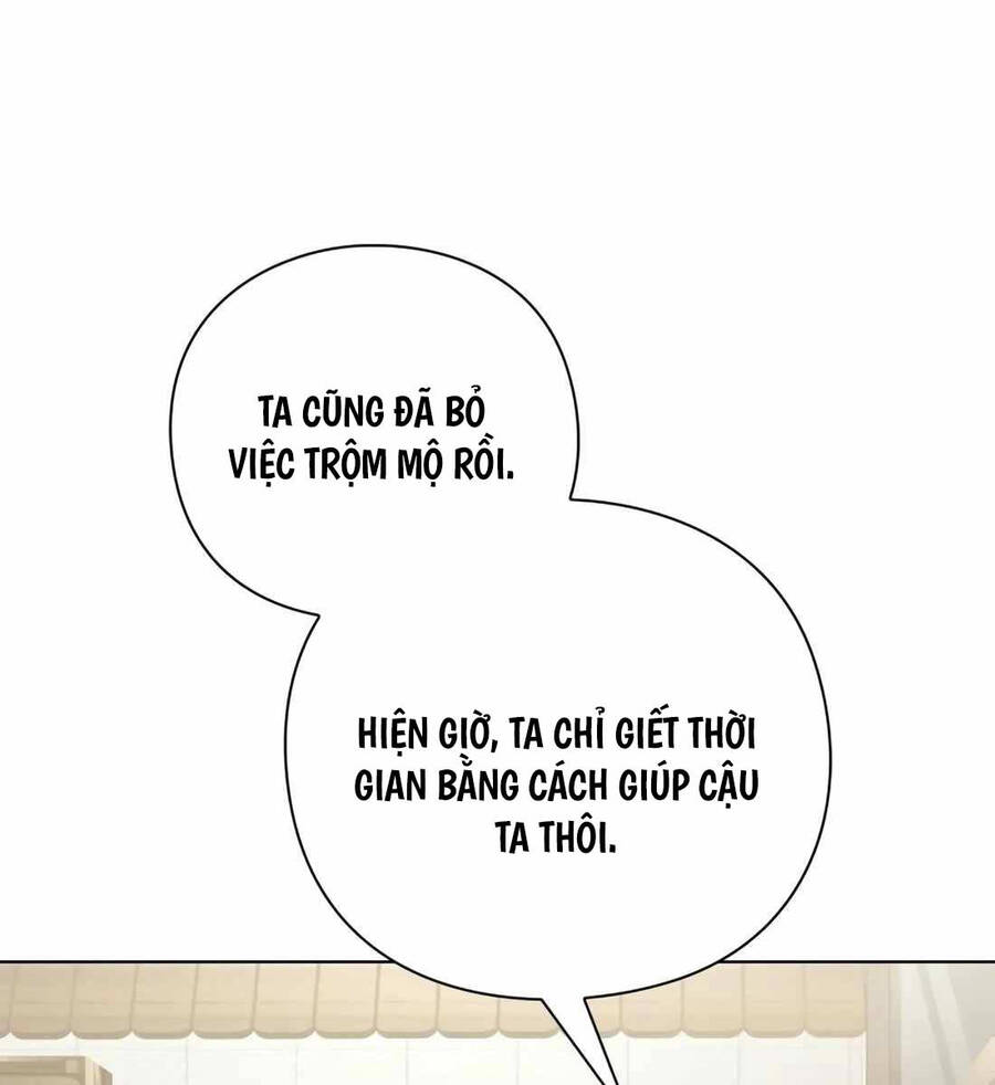 Người Giám Định Cổ Vật Chapter 19 - Trang 15