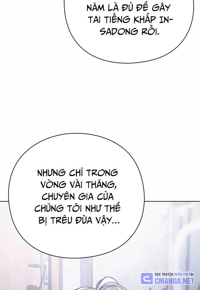 Người Giám Định Cổ Vật Chapter 29 - Trang 80