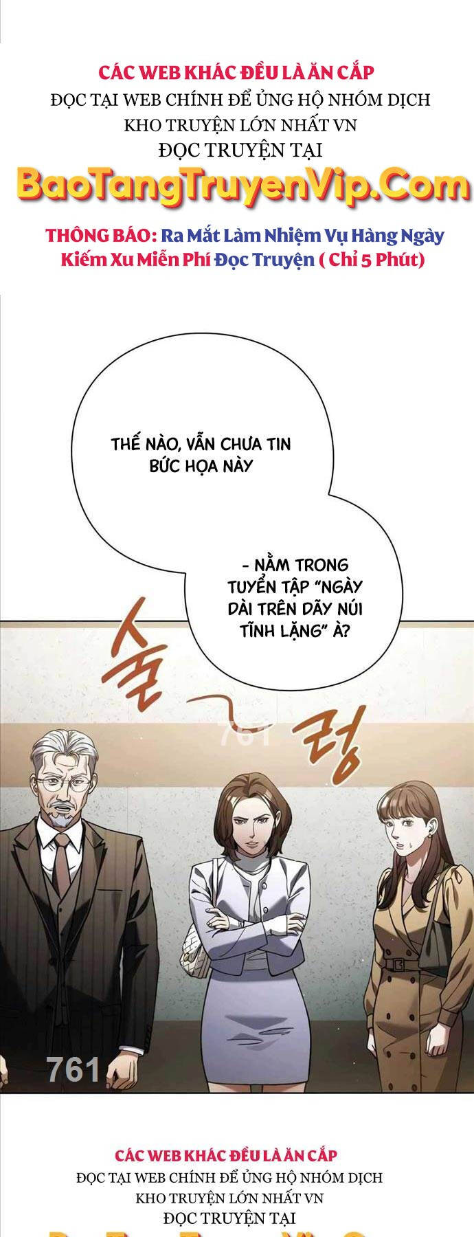 Người Giám Định Cổ Vật Chapter 25 - Trang 0