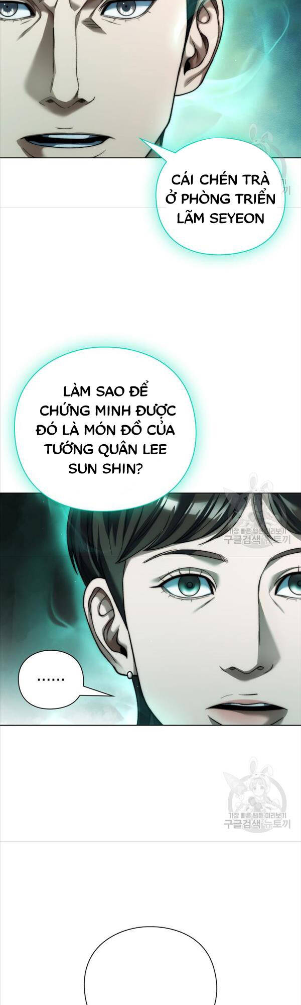 Người Giám Định Cổ Vật Chapter 16 - Trang 32