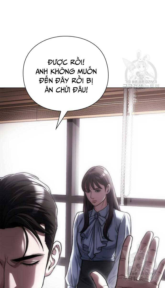 Người Giám Định Cổ Vật Chapter 9 - Trang 77