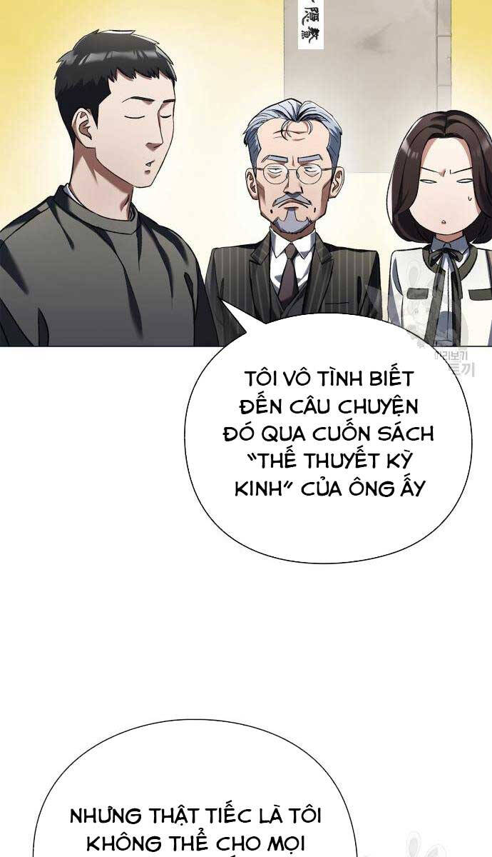 Người Giám Định Cổ Vật Chapter 5 - Trang 86