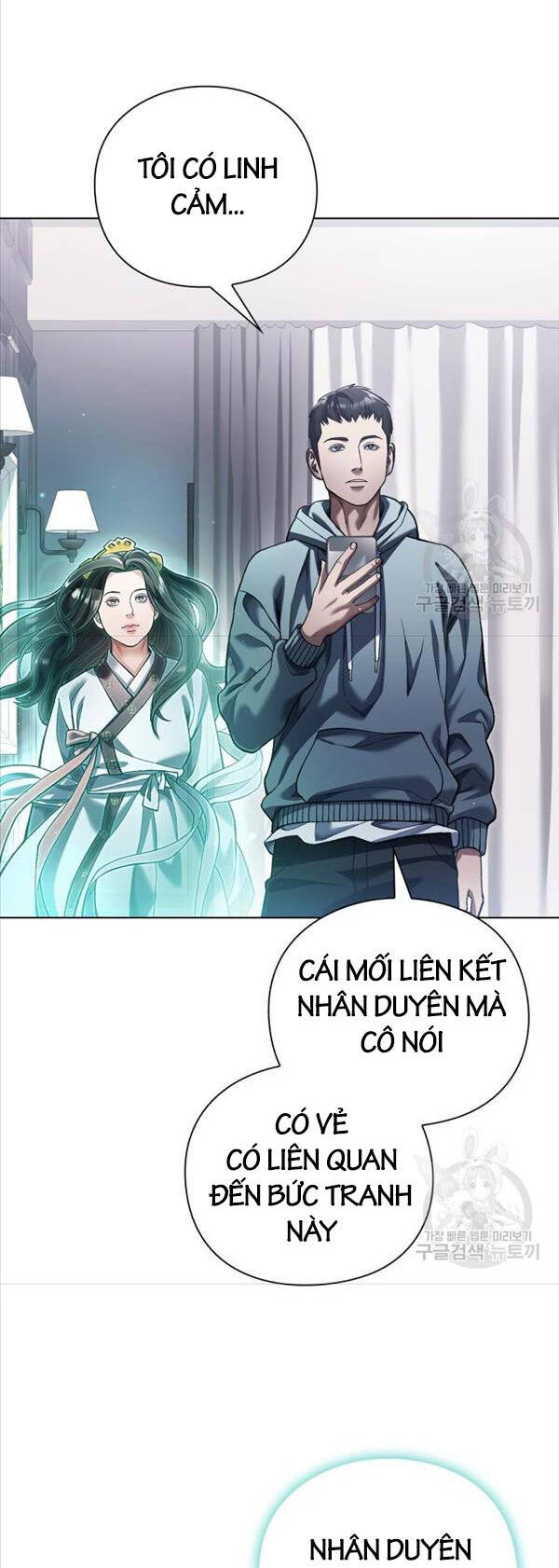 Người Giám Định Cổ Vật Chapter 11 - Trang 44