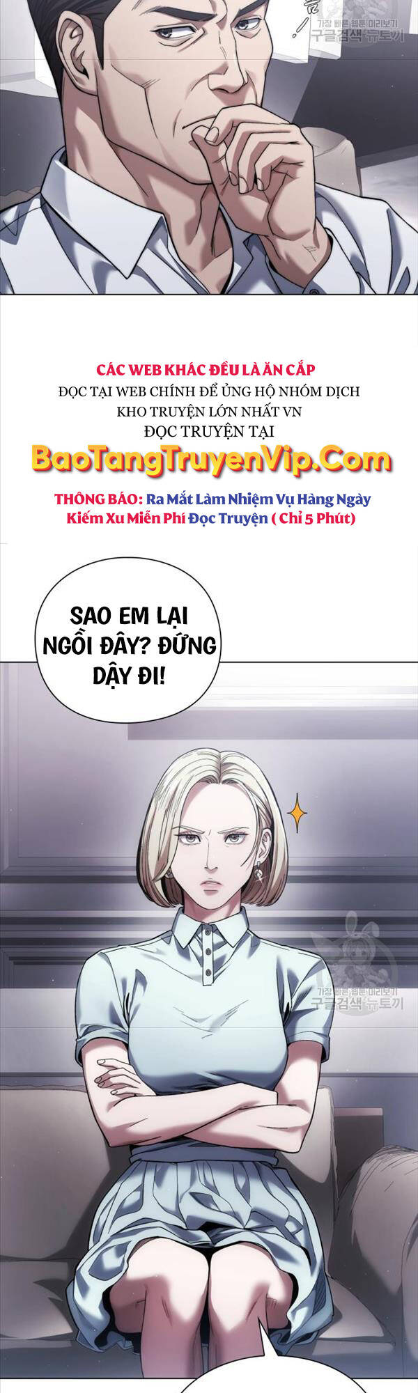 Người Giám Định Cổ Vật Chapter 13 - Trang 1