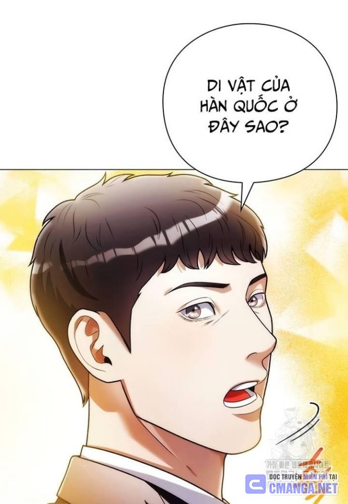 Người Giám Định Cổ Vật Chapter 38 - Trang 56