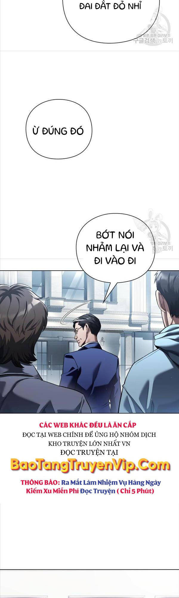 Người Giám Định Cổ Vật Chapter 11 - Trang 2