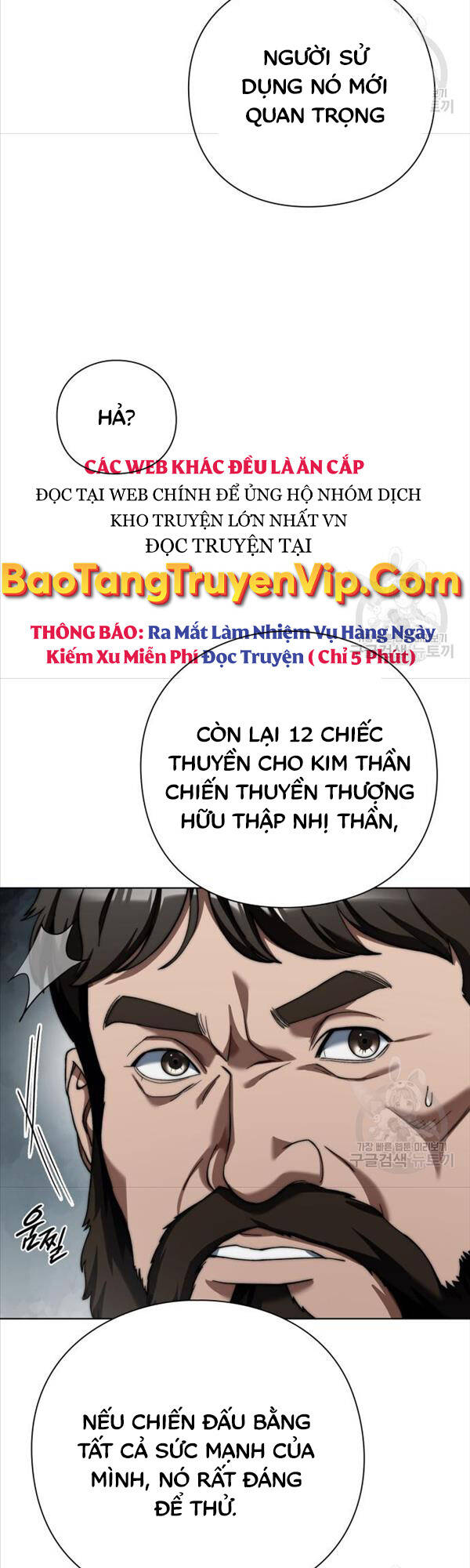 Người Giám Định Cổ Vật Chapter 15 - Trang 57