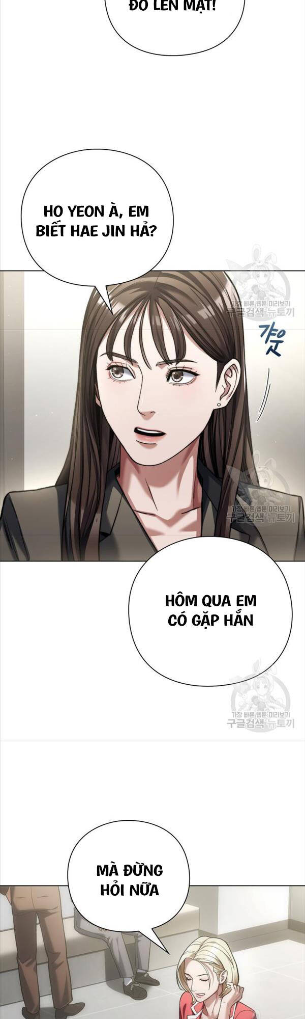 Người Giám Định Cổ Vật Chapter 14 - Trang 51