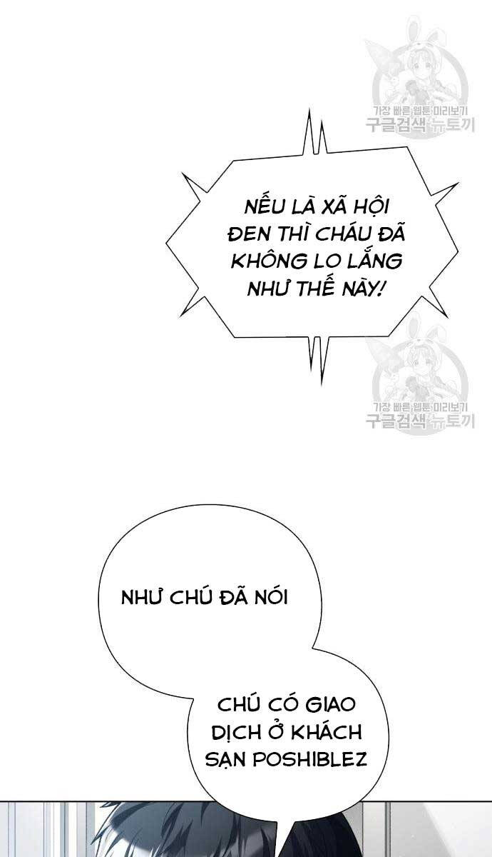 Người Giám Định Cổ Vật Chapter 10 - Trang 9