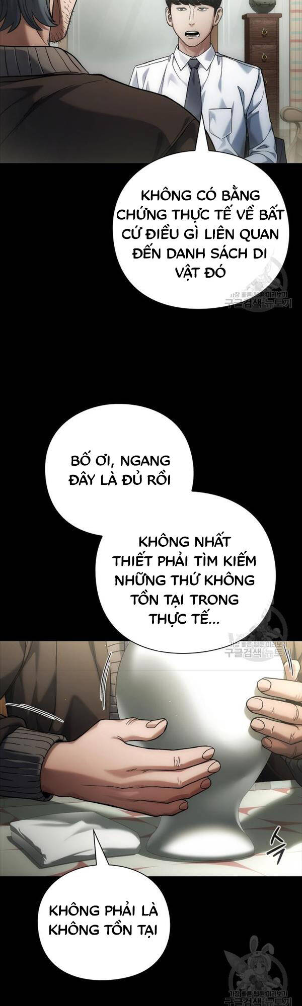 Người Giám Định Cổ Vật Chapter 16 - Trang 43