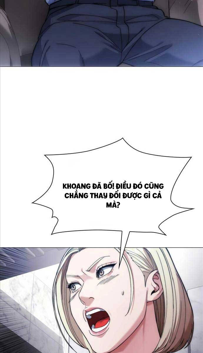 Người Giám Định Cổ Vật Chapter 18 - Trang 73