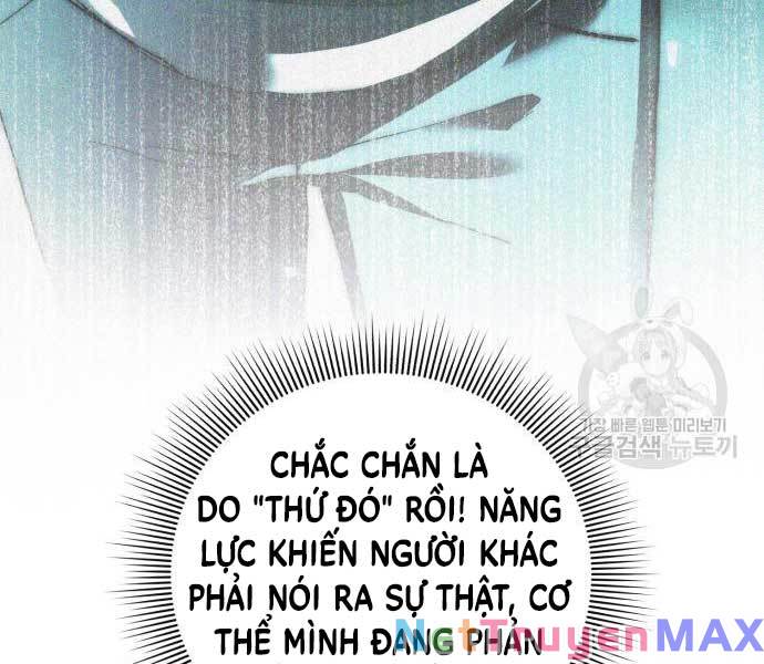 Người Giám Định Cổ Vật Chapter 4 - Trang 61