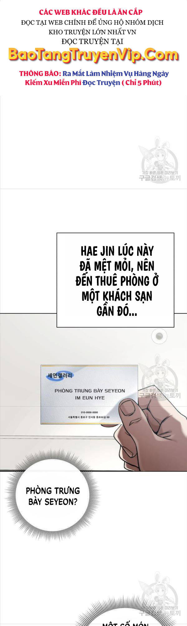 Người Giám Định Cổ Vật Chapter 6 - Trang 28