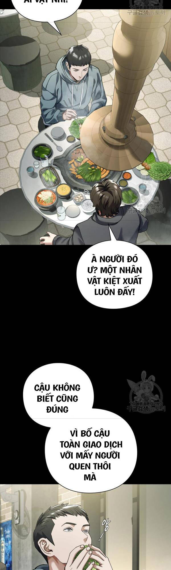 Người Giám Định Cổ Vật Chapter 14 - Trang 32