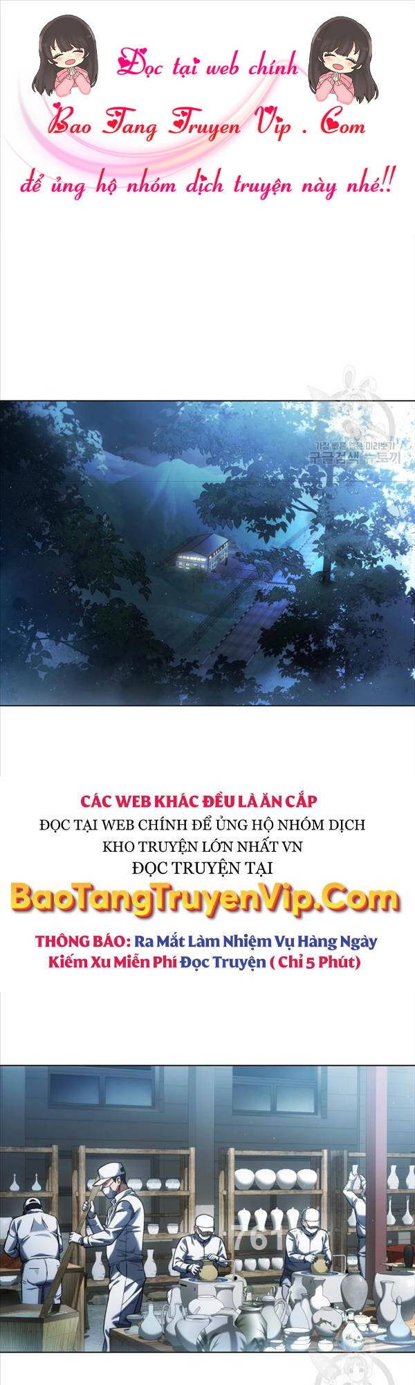 Người Giám Định Cổ Vật Chapter 14 - Trang 0