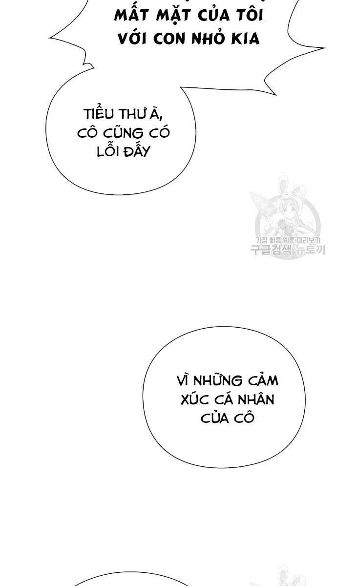 Người Giám Định Cổ Vật Chapter 5 - Trang 128