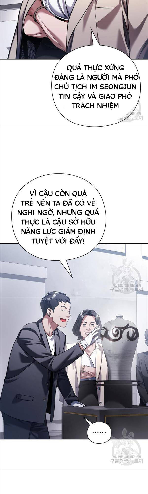 Người Giám Định Cổ Vật Chapter 15 - Trang 16