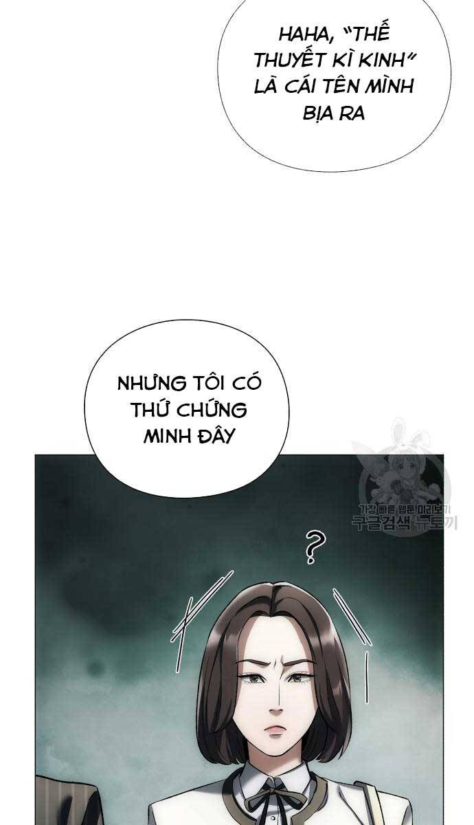 Người Giám Định Cổ Vật Chapter 5 - Trang 88