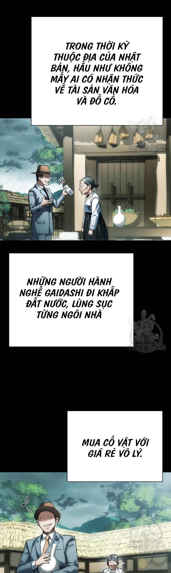 Người Giám Định Cổ Vật Chapter 14 - Trang 36