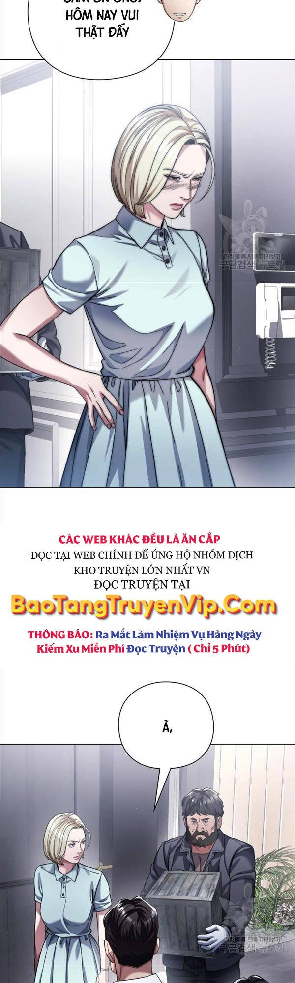 Người Giám Định Cổ Vật Chapter 12 - Trang 52