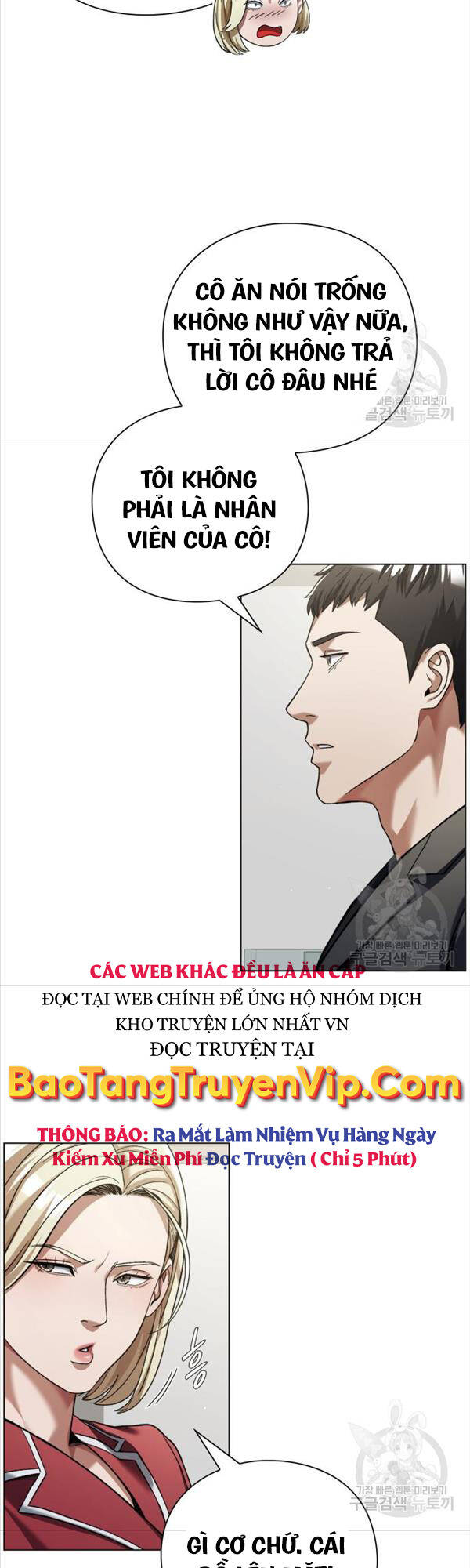 Người Giám Định Cổ Vật Chapter 14 - Trang 50