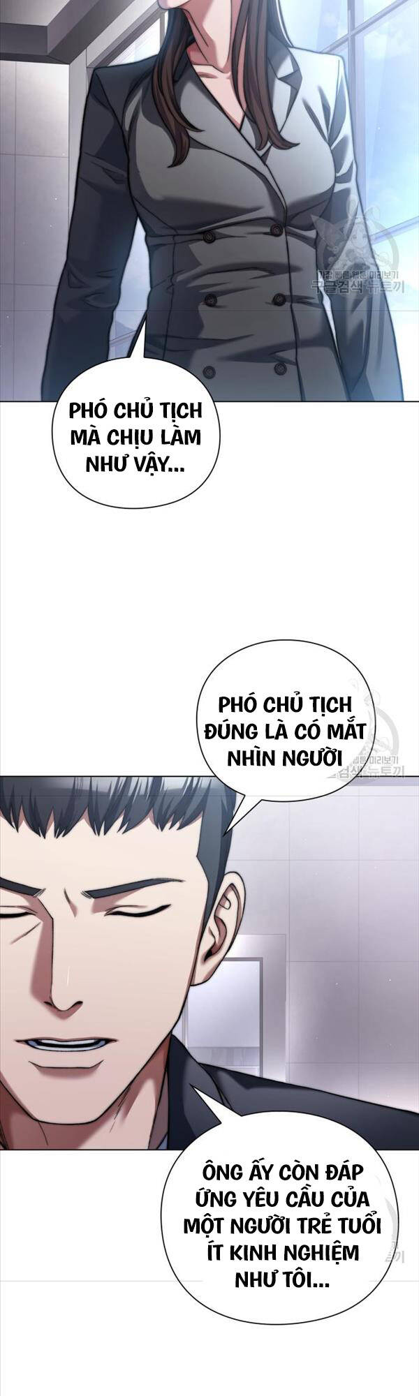 Người Giám Định Cổ Vật Chapter 14 - Trang 25