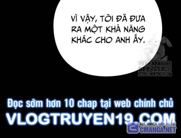 Người Giám Định Cổ Vật Chapter 38 - Trang 77