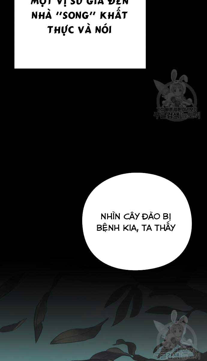 Người Giám Định Cổ Vật Chapter 5 - Trang 57