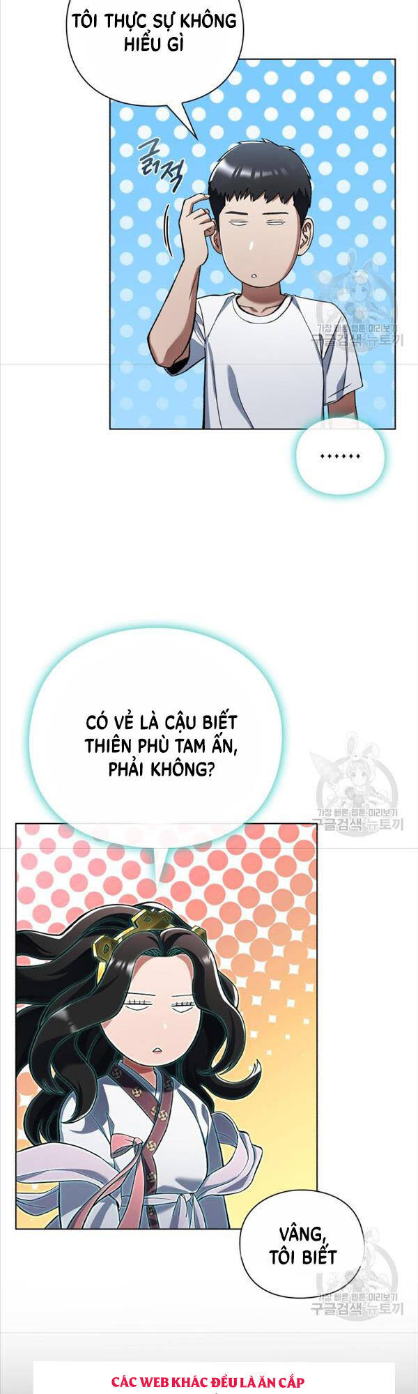 Người Giám Định Cổ Vật Chapter 6 - Trang 46