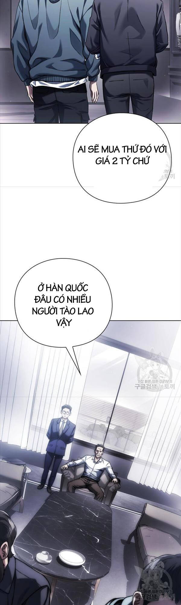 Người Giám Định Cổ Vật Chapter 11 - Trang 40