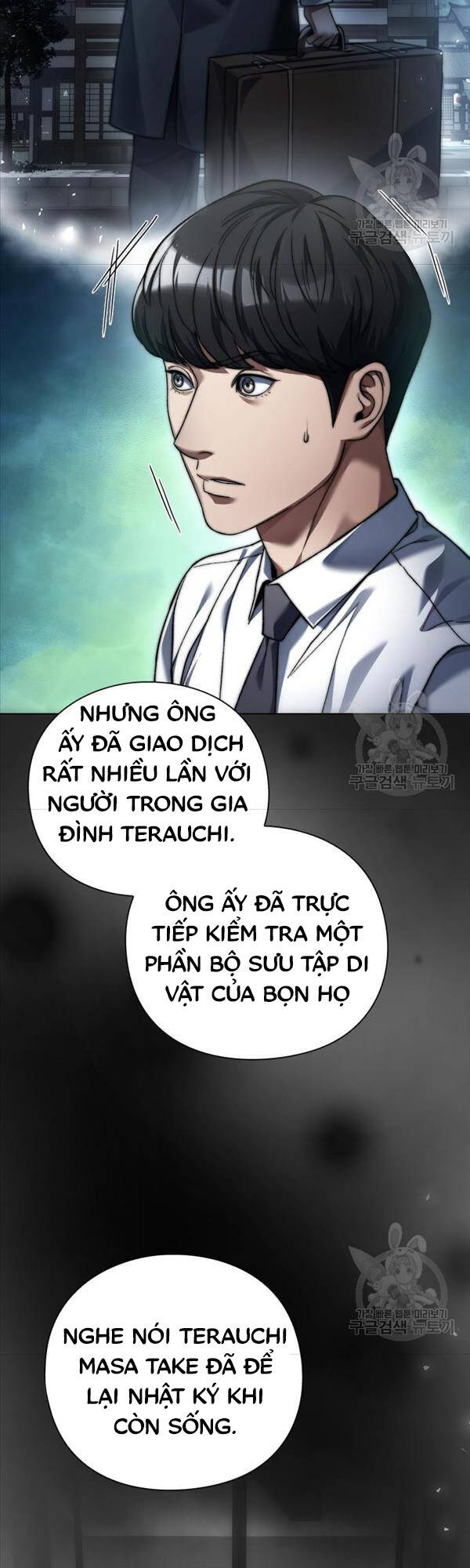 Người Giám Định Cổ Vật Chapter 16 - Trang 46