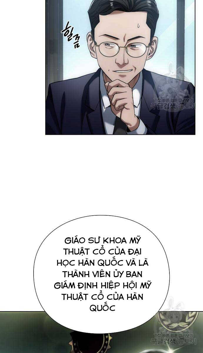 Người Giám Định Cổ Vật Chapter 10 - Trang 80