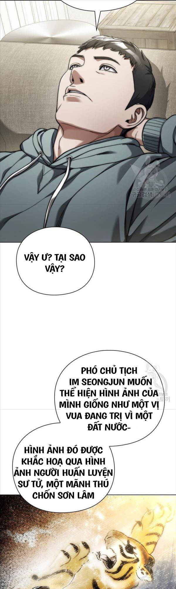 Người Giám Định Cổ Vật Chapter 13 - Trang 41