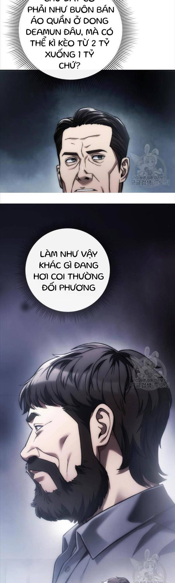 Người Giám Định Cổ Vật Chapter 11 - Trang 30