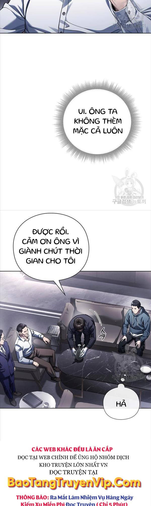 Người Giám Định Cổ Vật Chapter 11 - Trang 32