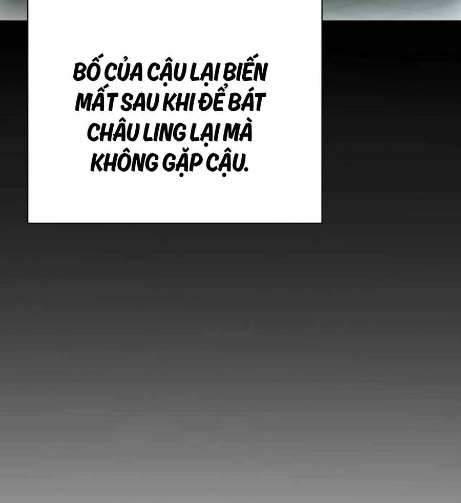 Người Giám Định Cổ Vật Chapter 19 - Trang 140