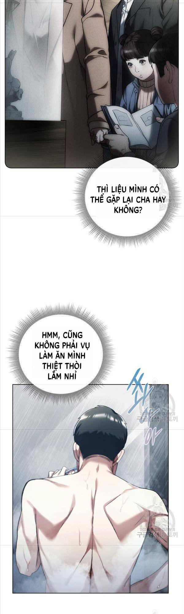 Người Giám Định Cổ Vật Chapter 6 - Trang 59