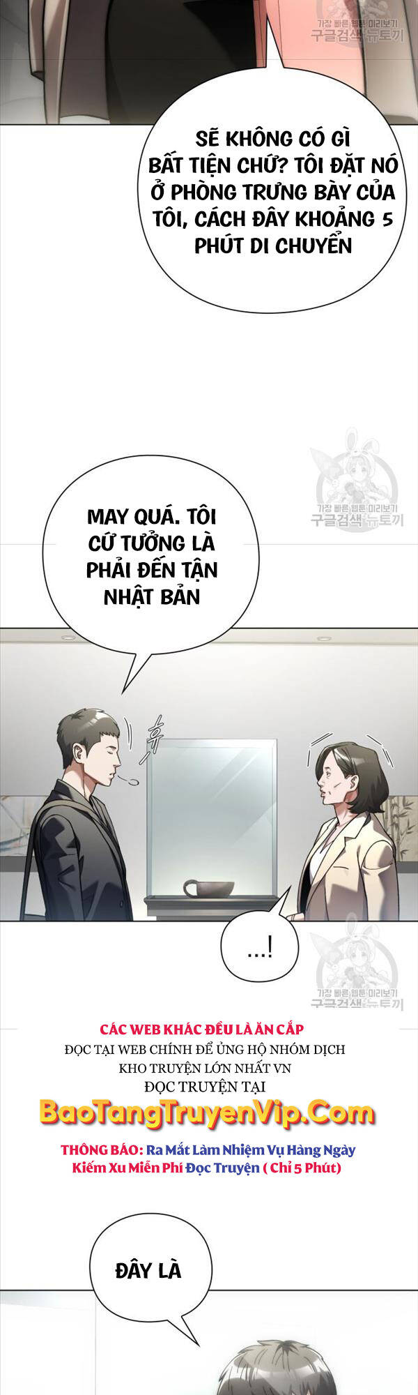 Người Giám Định Cổ Vật Chapter 14 - Trang 55