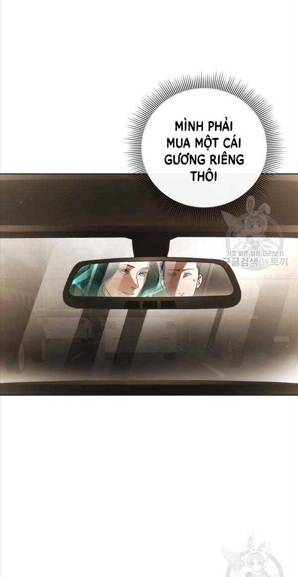 Người Giám Định Cổ Vật Chapter 8 - Trang 53